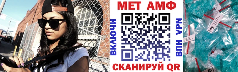 Amphetamine 98%  продажа наркотиков  darknet как зайти  Когалым  кракен зеркало 