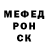 ТГК гашишное масло EGOR KLEBAN