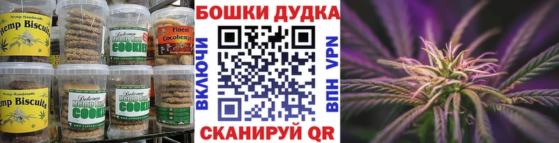 наркота  МЕГА ссылка  Cannafood конопля  Когалым 