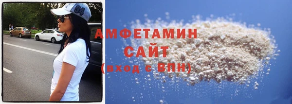 а пвп мука Алзамай