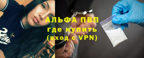 а пвп мука Алзамай