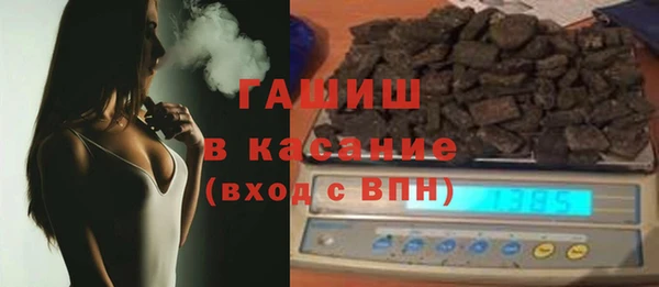 бошки Алексин
