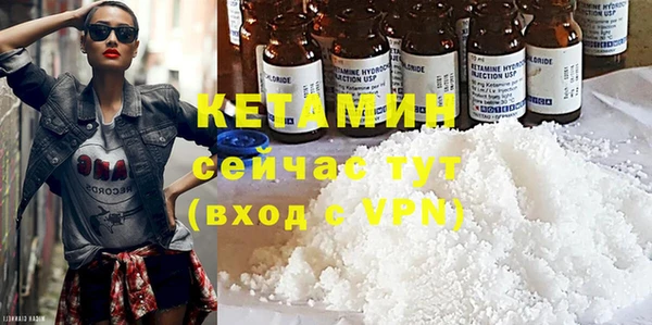амфетамин Алексеевка