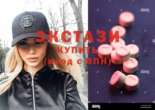 а пвп мука Алзамай