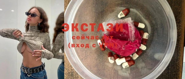 бошки Алексин