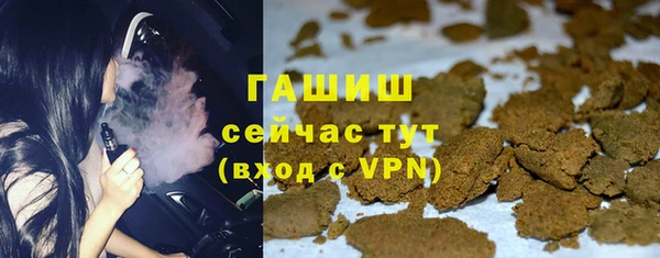 амфетамин Алексеевка