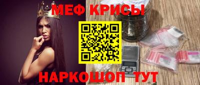 кокаин VHQ Коммунар