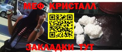 кокаин VHQ Коммунар