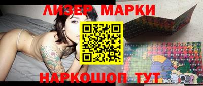 кокаин Конаково