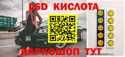 кокаин VHQ Коммунар