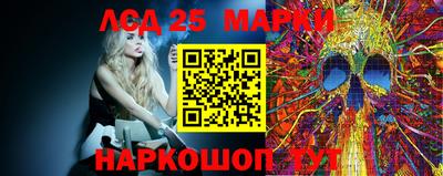 меф VHQ Комсомольск-на-Амуре
