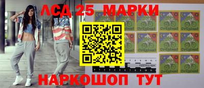 меф VHQ Комсомольск-на-Амуре