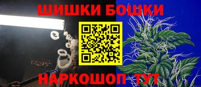 меф VHQ Комсомольск-на-Амуре