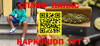 кокаин Конаково