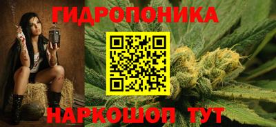 кокаин VHQ Коммунар
