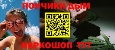 эйфоретик Кузнецк