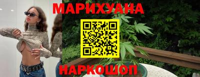 меф VHQ Комсомольск-на-Амуре