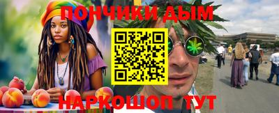 кокаин VHQ Коммунар