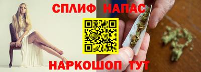 кокаин VHQ Коммунар