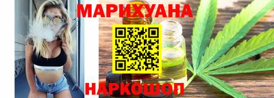 кокаин VHQ Коммунар