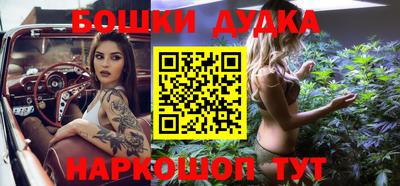 меф VHQ Комсомольск-на-Амуре