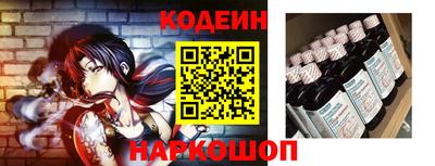 меф VHQ Комсомольск-на-Амуре
