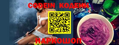 кокаин VHQ Коммунар