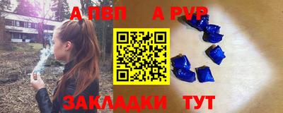 кокаин Конаково