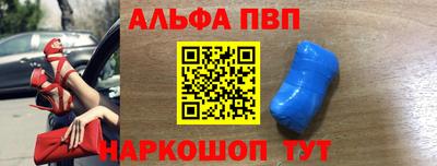 кокаин VHQ Коммунар
