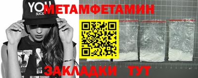 jwh Кудымкар
