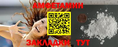 кокаин VHQ Коммунар