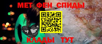 кокаин Конаково