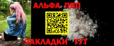 кокаин VHQ Коммунар
