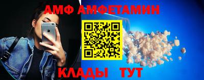 кокаин Конаково
