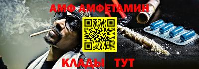 кокаин VHQ Коммунар