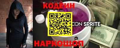 кокаин VHQ Коммунар