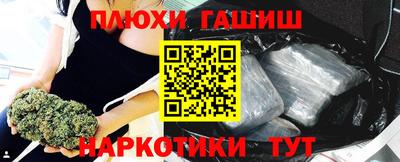 кокаин VHQ Коммунар
