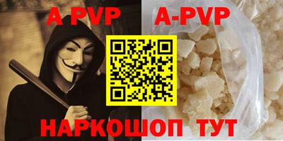 кокаин VHQ Коммунар