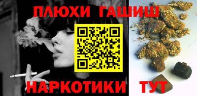 меф VHQ Комсомольск-на-Амуре