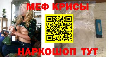 кокаин Конаково