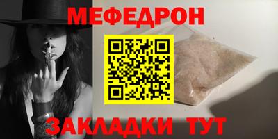 кокаин VHQ Коммунар
