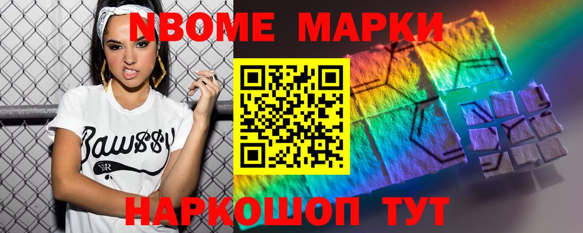 Лсд 25 экстази ecstasy  Вход с VPN  Когалым  ЛСД экстази ecstasy 
