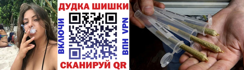 Марихуана конопля  маркетплейс какой сайт  Когалым  наркошоп 